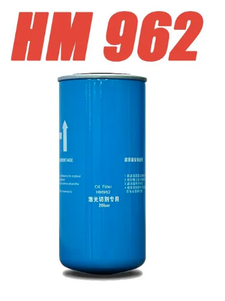 Фильтр масляный для компрессора Hansmoke НM962