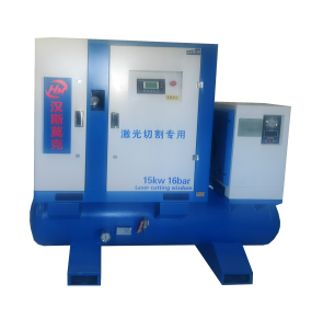 Компрессор для лазерной резки металла