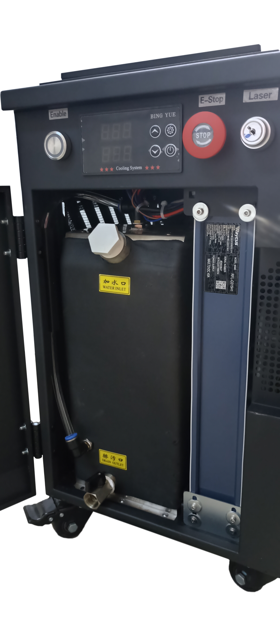 Аппарат лазерной сварки 1500W MAX (SUP23) 3 в 1 (сварка, чистка, резка) Малый корпус