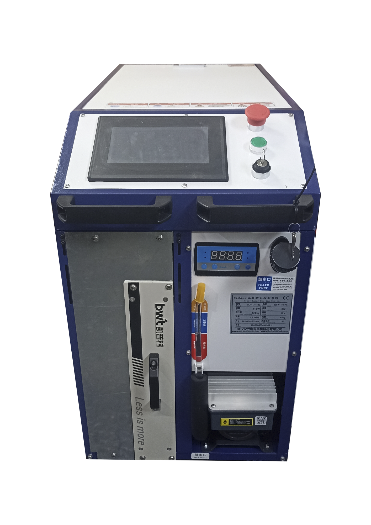 Аппарат лазерной сварки 1500W BWT (SUP23) 3 в 1 (сварка, чистка, резка)