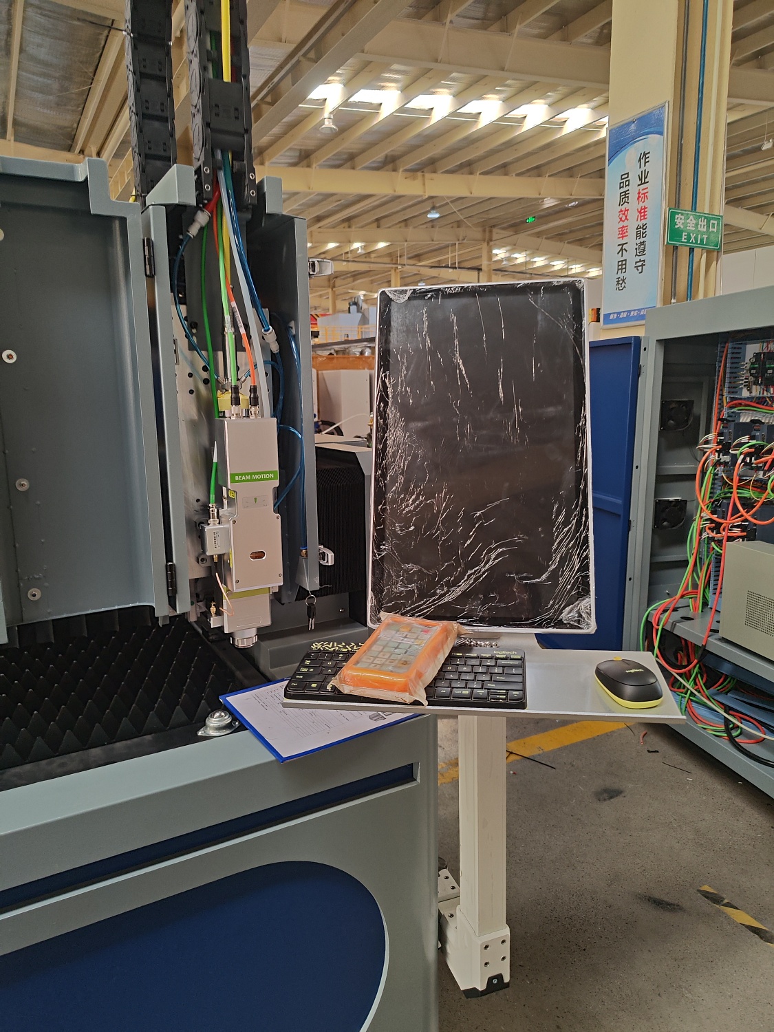 Аппарат лазерной резки листового металла и профильной трубы, 2 в 1 3000 W